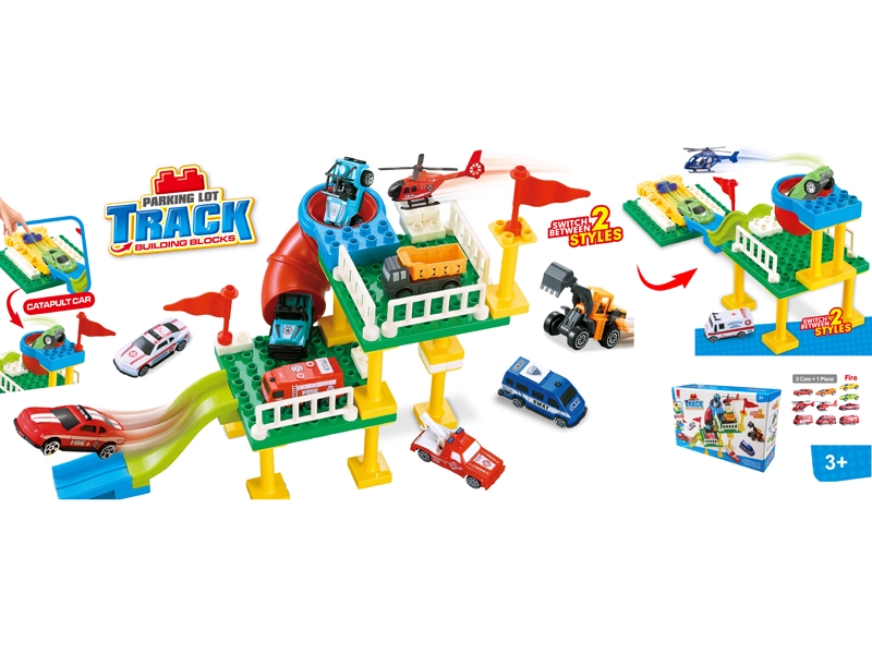 TRACK BUILDING BLOCKS - HP1167197