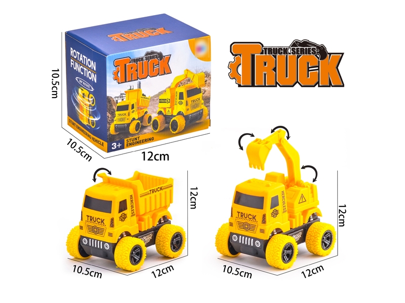 FRICTION CARTOON CAR - HP1167237