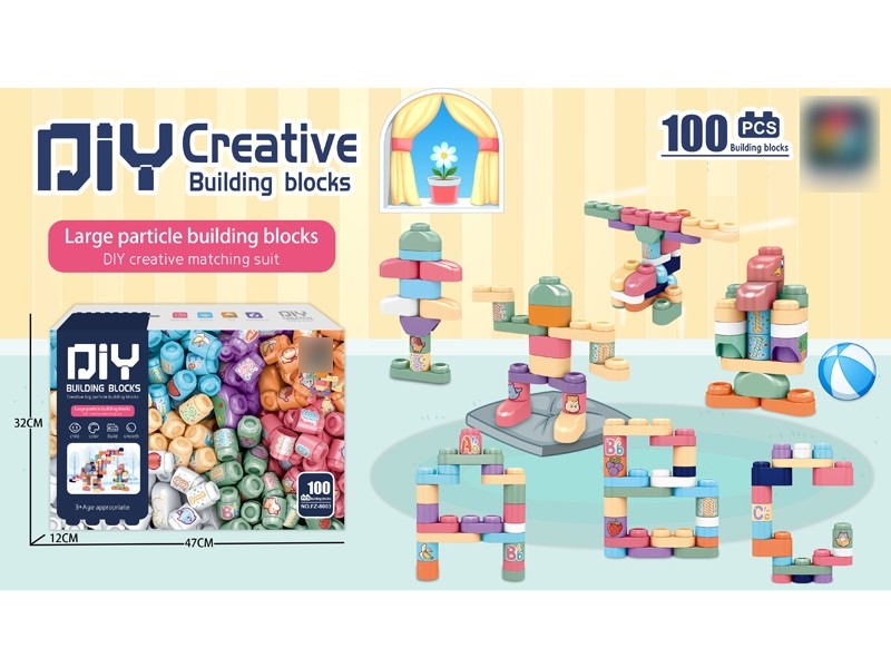 BUILDING BLOCKS 100PCS - HP1167282
