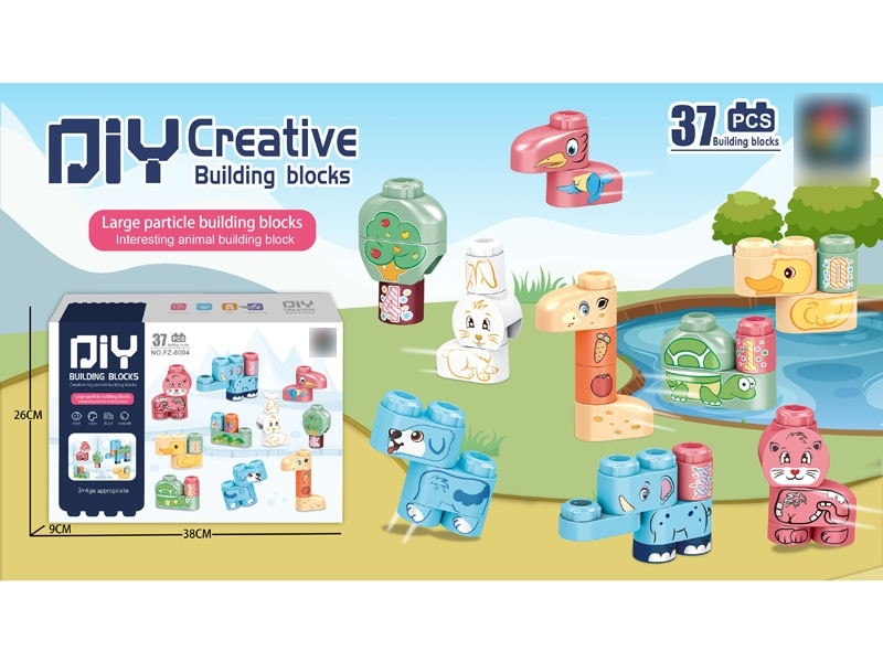 BUILDING BLOCKS 37PCS - HP1167283