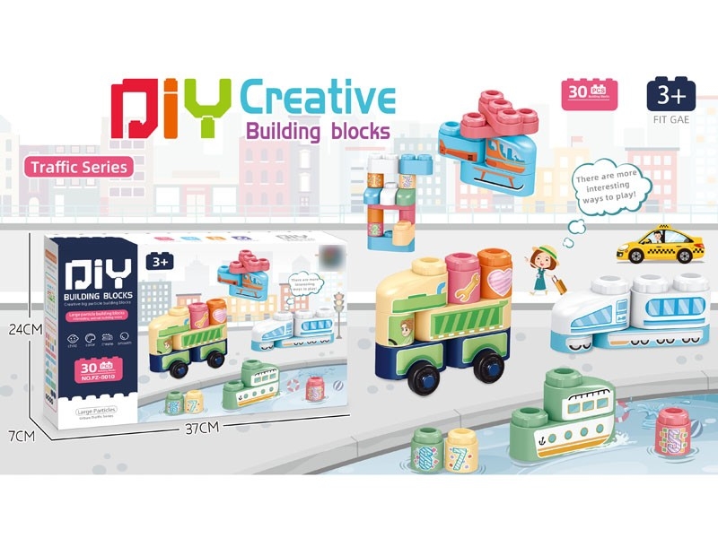 BUILDING BLOCKS 30PCS - HP1167289