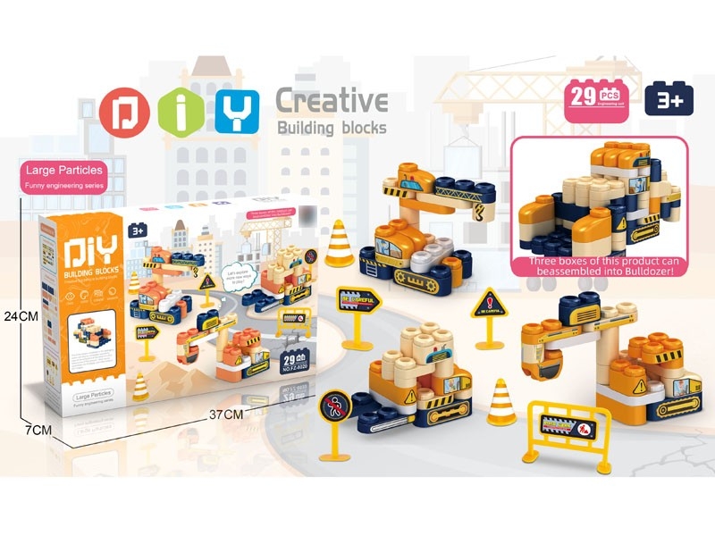 BUILDING BLOCKS 29PCS - HP1167299