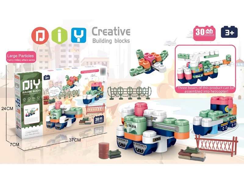 BUILDING BLOCKS 30PCS - HP1167300