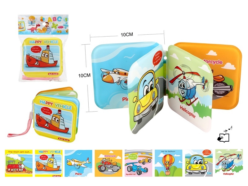 BATH BOOK WITH PRESS SOUND - HP1167314
