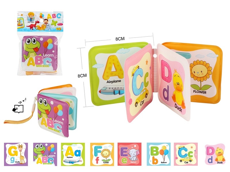BATH BOOK WITH PRESS SOUND - HP1167316