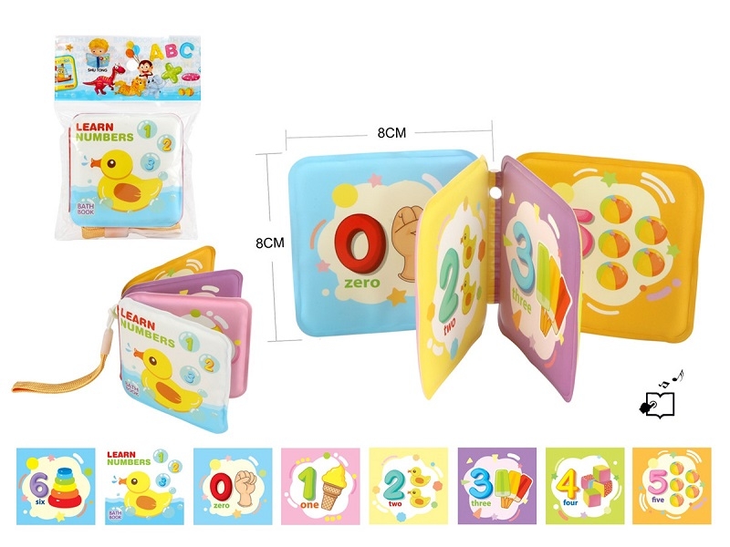 BATH BOOK WITH PRESS SOUND - HP1167318