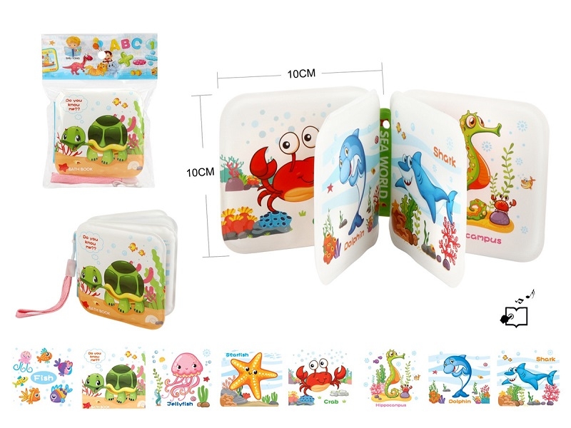 BATH BOOK WITH PRESS SOUND - HP1167319