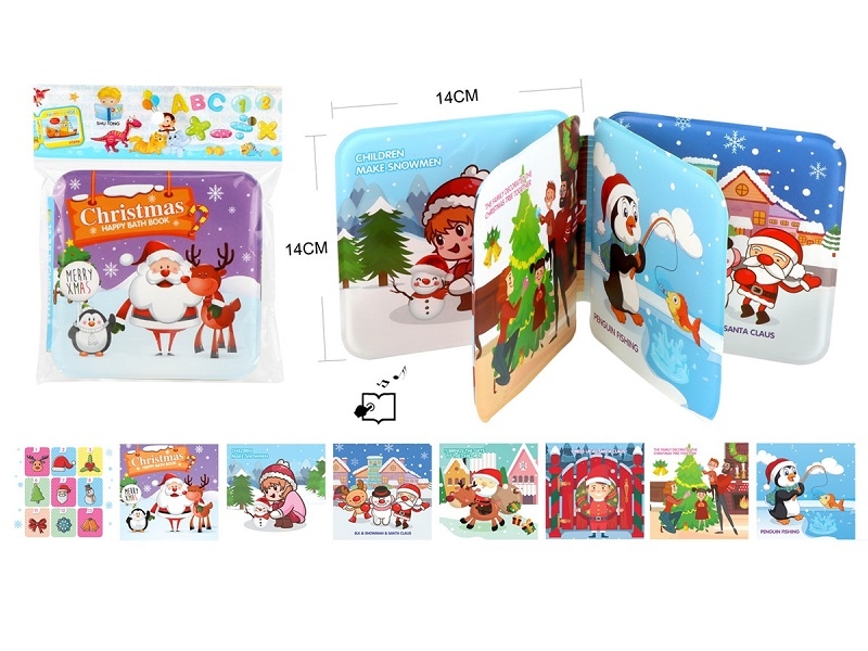 BATH BOOK WITH PRESS SOUND - HP1167322