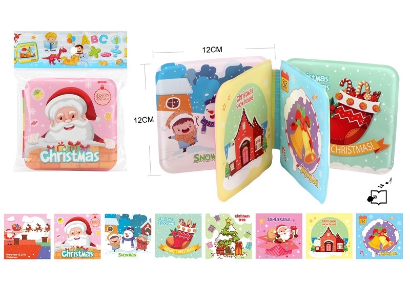 BATH BOOK WITH PRESS SOUND - HP1167323