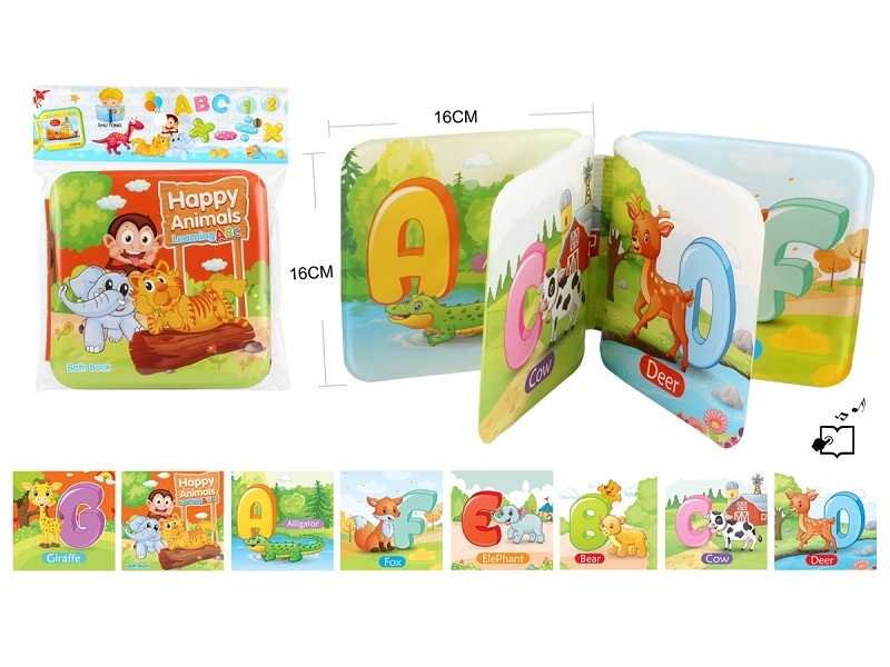 BATH BOOK WITH PRESS SOUND - HP1167324