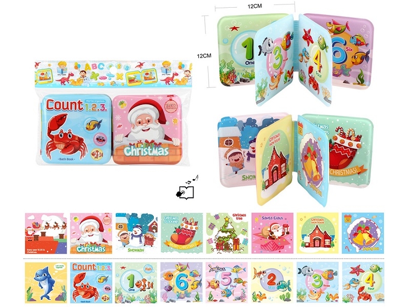 BATH BOOK WITH PRESS SOUND - HP1167325