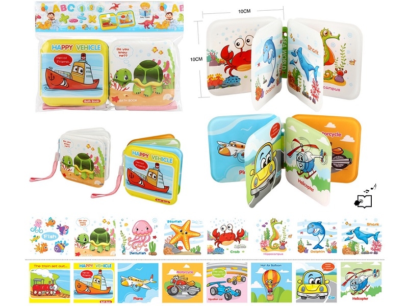 BATH BOOK WITH PRESS SOUND - HP1167327