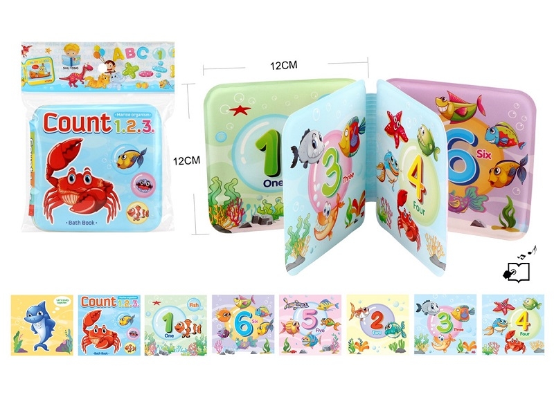 BATH BOOK WITH PRESS SOUND - HP1167329