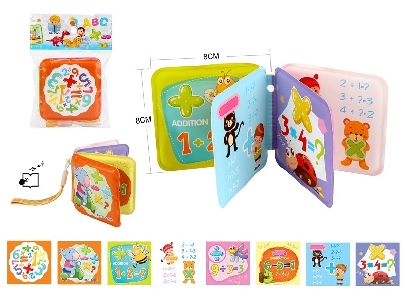 BATH BOOK WITH PRESS SOUND - HP1167331