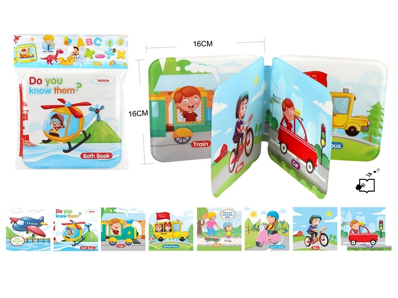 BATH BOOK WITH PRESS SOUND - HP1167332