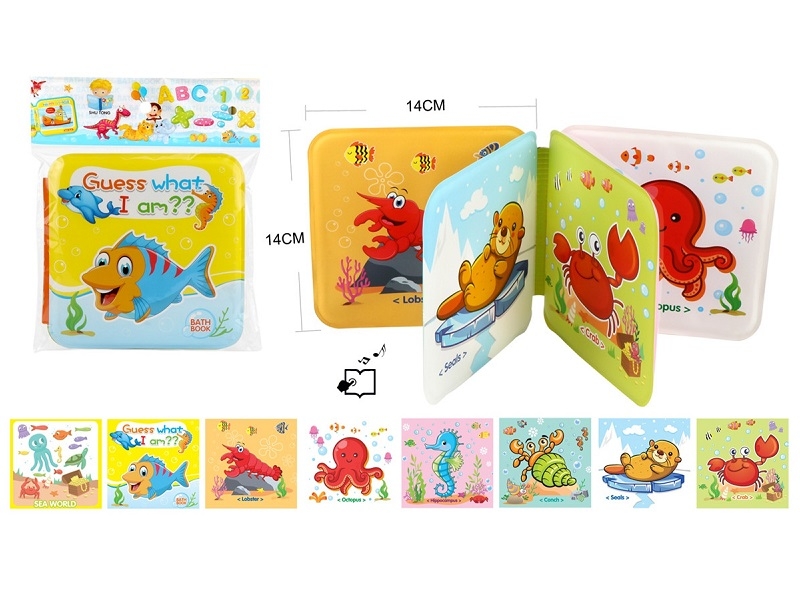 BATH BOOK WITH PRESS SOUND - HP1167333