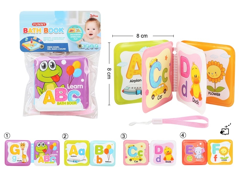 BATH BOOK WITH PRESS SOUND - HP1167334