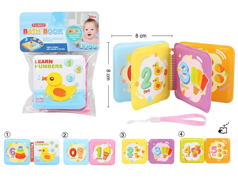 BATH BOOK WITH PRESS SOUND - HP1167335