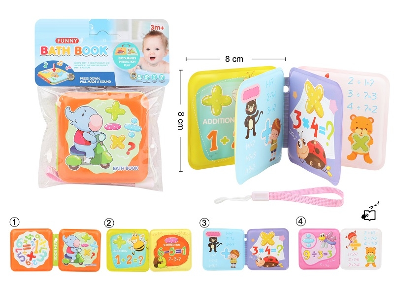 BATH BOOK WITH PRESS SOUND - HP1167336