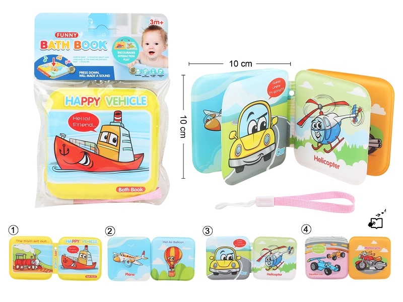 BATH BOOK WITH PRESS SOUND - HP1167337