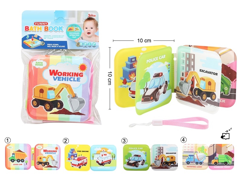 BATH BOOK WITH PRESS SOUND - HP1167338