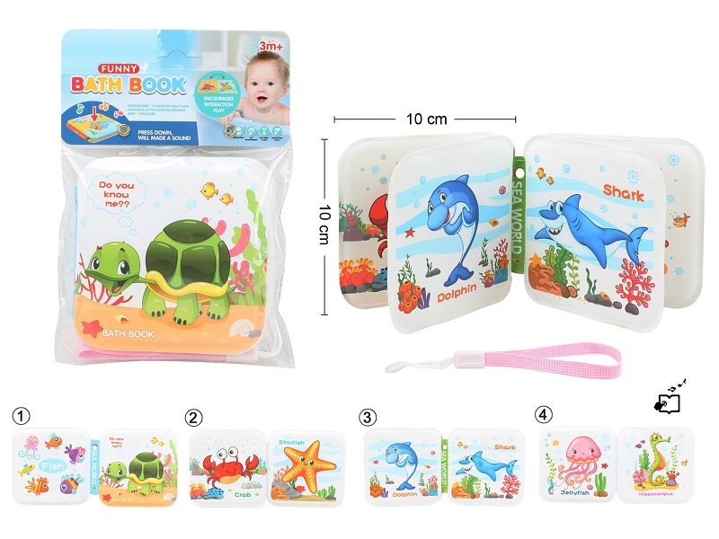 BATH BOOK WITH PRESS SOUND - HP1167339