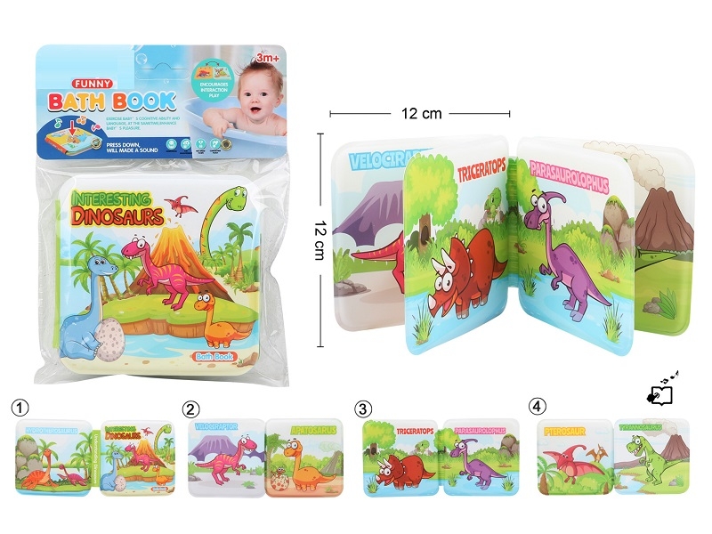 BATH BOOK WITH PRESS SOUND - HP1167340