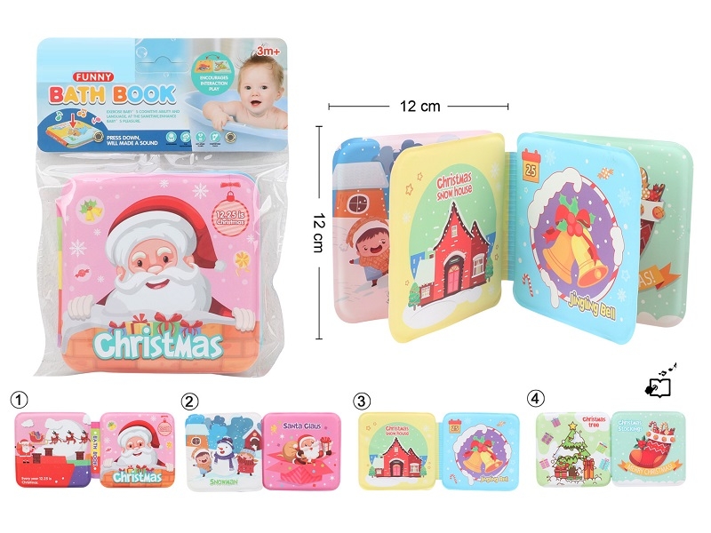 BATH BOOK WITH PRESS SOUND - HP1167341