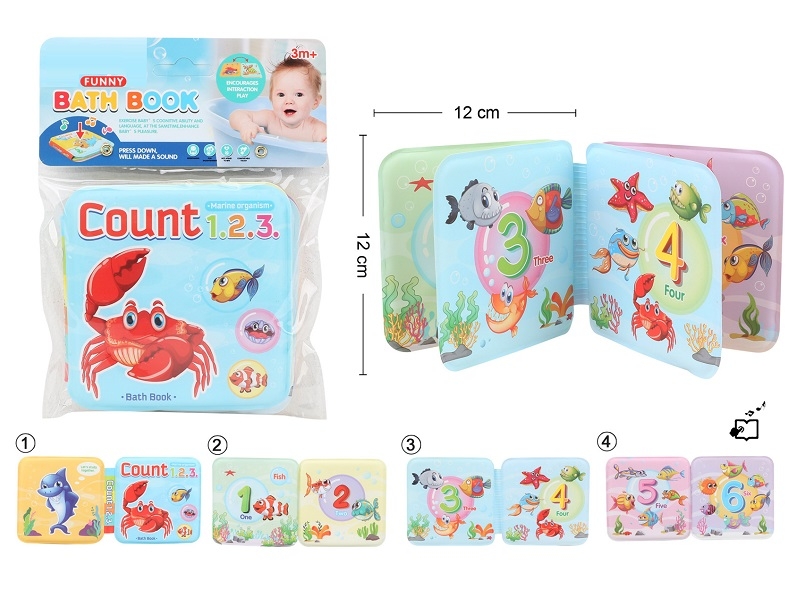 BATH BOOK WITH PRESS SOUND - HP1167342