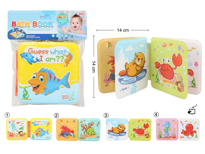 BATH BOOK WITH PRESS SOUND - HP1167343