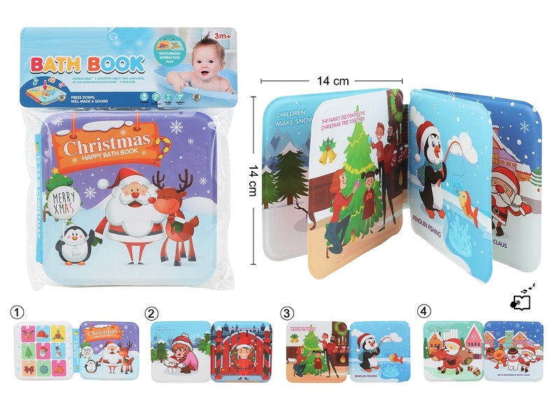 BATH BOOK WITH PRESS SOUND - HP1167344
