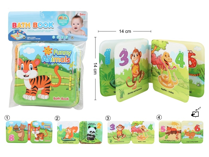 BATH BOOK WITH PRESS SOUND - HP1167345