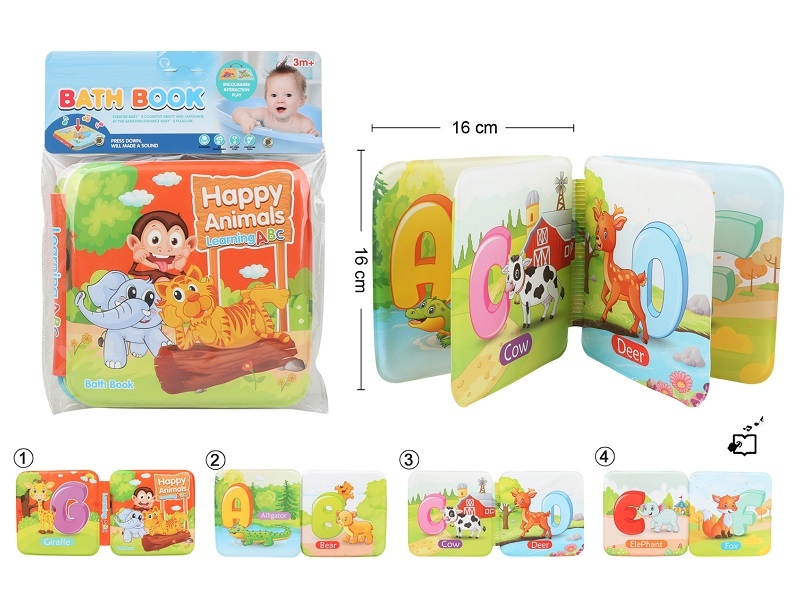 BATH BOOK WITH PRESS SOUND - HP1167348