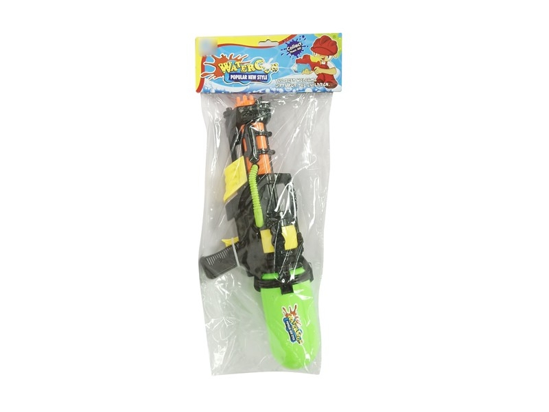 WATER GUN - HP1167354