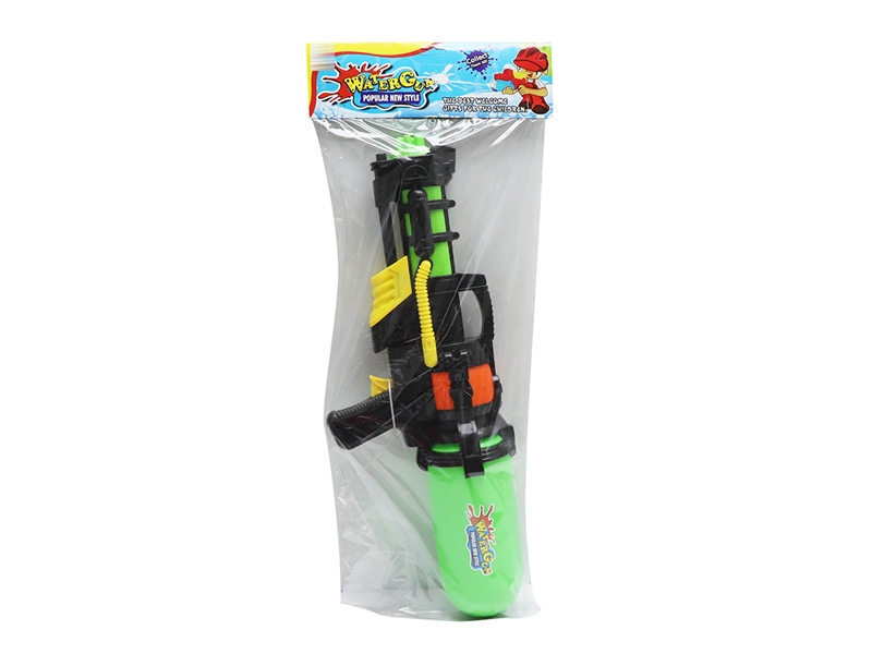 WATER GUN - HP1167355