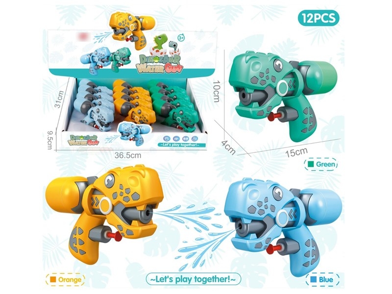 WATER GUN 12PCS/DISPLAY - HP1167356