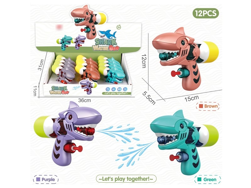 WATER GUN 12PCS/DISPLAY - HP1167358