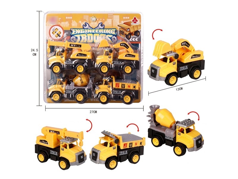 FRICTION CONSTRUCTION  CAR - HP1167367
