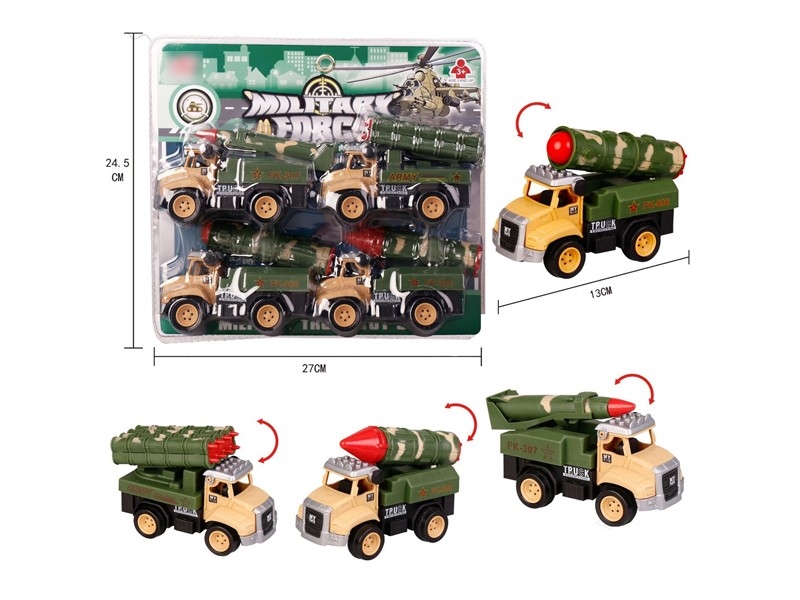 FRICTION MILITARY CAR - HP1167368