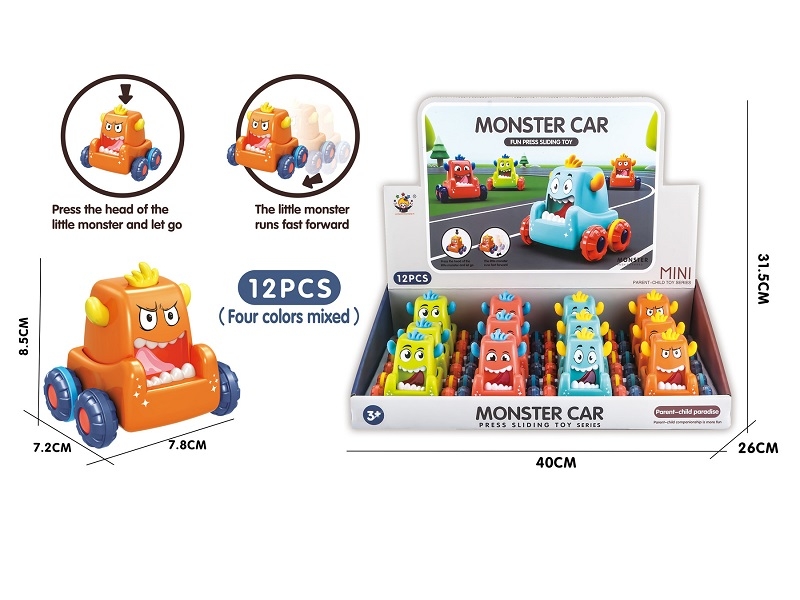 PRESS HEAD DRIVE MOVE TOY - HP1167375