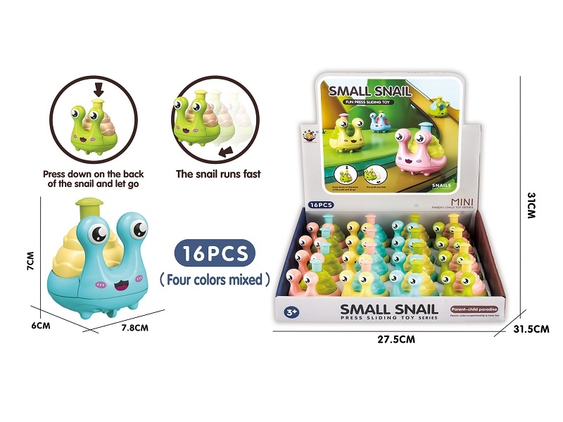 PRESS HEAD DRIVE MOVE TOY - HP1167376