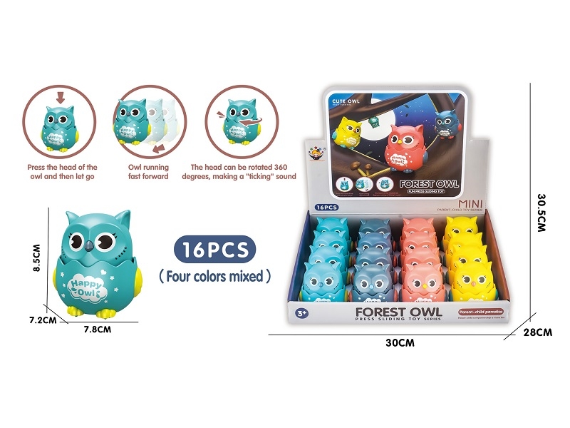 PRESS HEAD DRIVE MOVE TOY - HP1167377