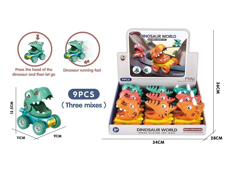 PRESS HEAD DRIVE MOVE TOY - HP1167379