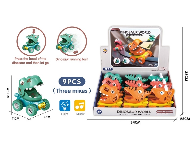 PRESS HEAD DRIVE MOVE TOY - HP1167380