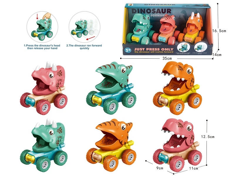 PRESS HEAD DRIVE MOVE TOY - HP1167382