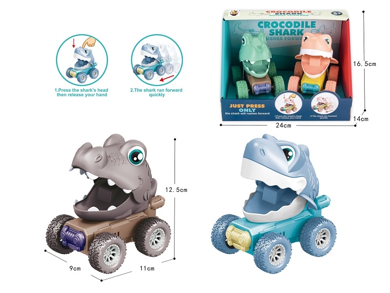 PRESS HEAD DRIVE MOVE TOY - HP1167383