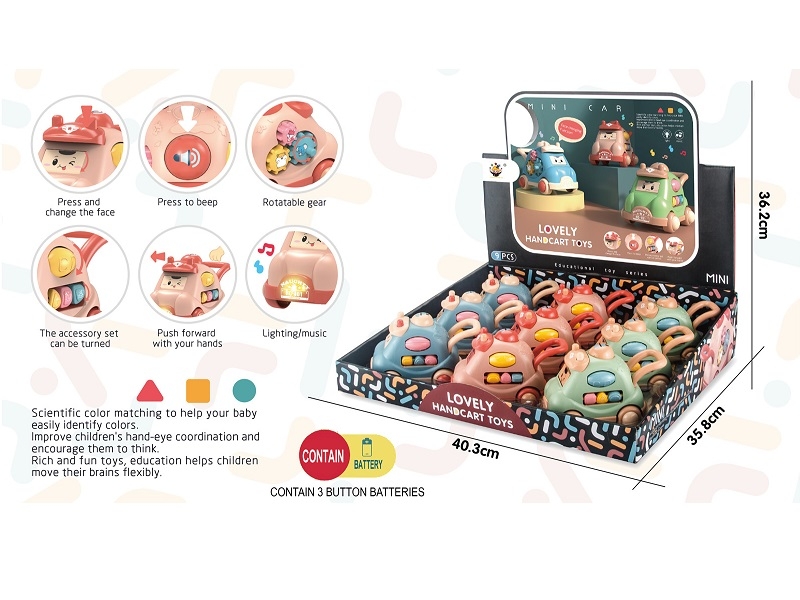 CUTE TROLLEY W/LIGHT&MUSIC - HP1167384