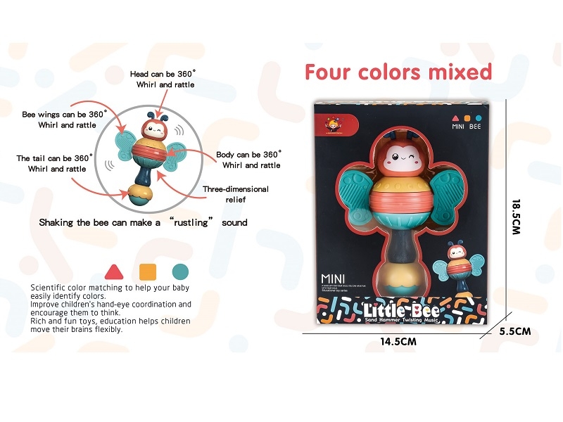 CARTOON TOY WITH SOUND - HP1167390