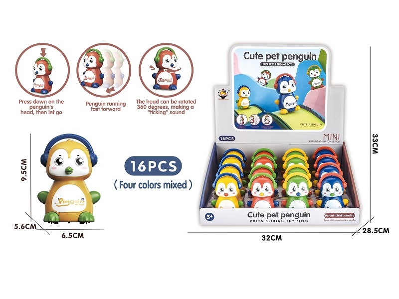 PRESS HEAD DRIVE MOVE TOY - HP1167391