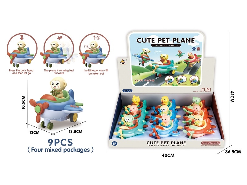 PRESS HEAD DRIVE MOVE TOY - HP1167394